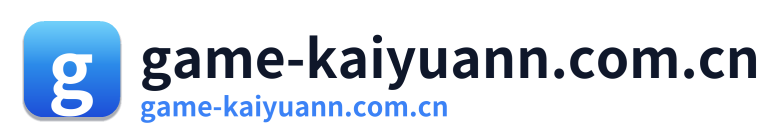 game-kaiyuann.com.cn
